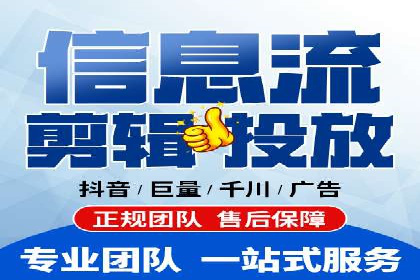 百度竞价SEM案例解析：关键词布局策略